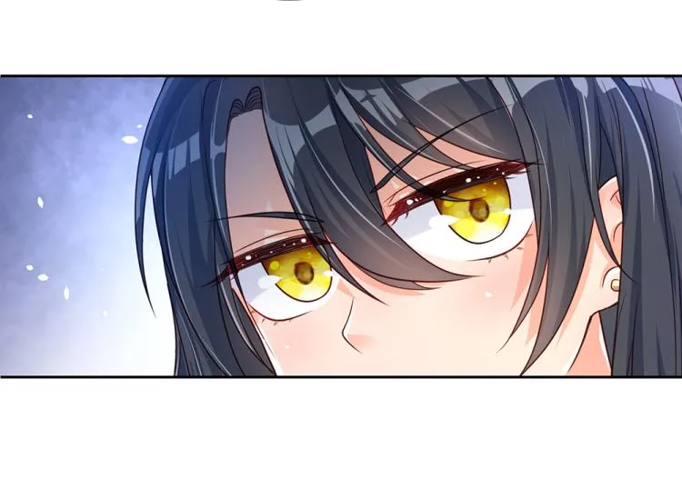 第29话 黑猫先生 第27页