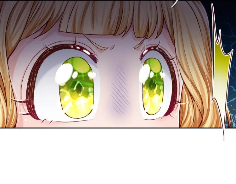 第30话 第二道题 第70页