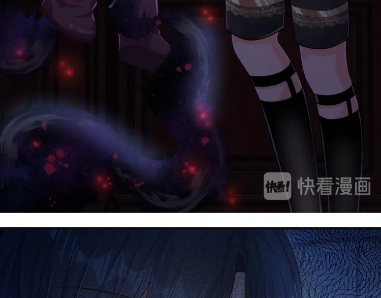 第31话 荆棘之笼 第16页