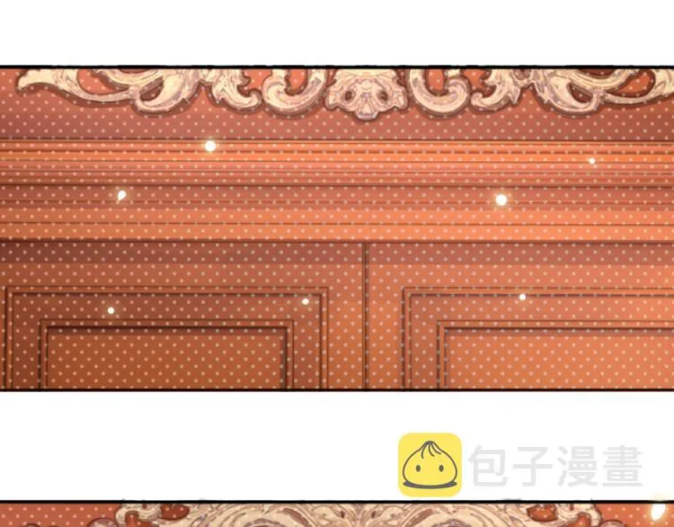 第32话 心的力量 第13页