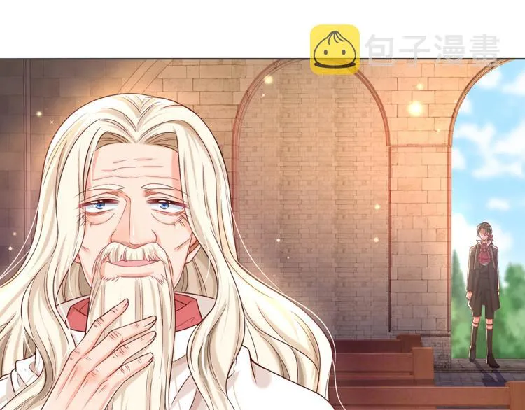 第32话 心的力量 第57页