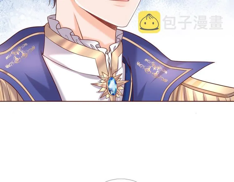 第32话 心的力量 第74页