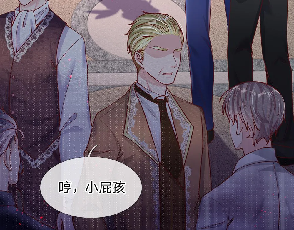 第33话 意想不到的测试结果 第36页