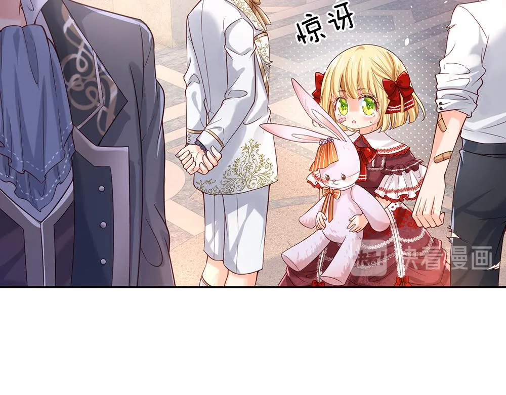 第34话 以理服人 第22页