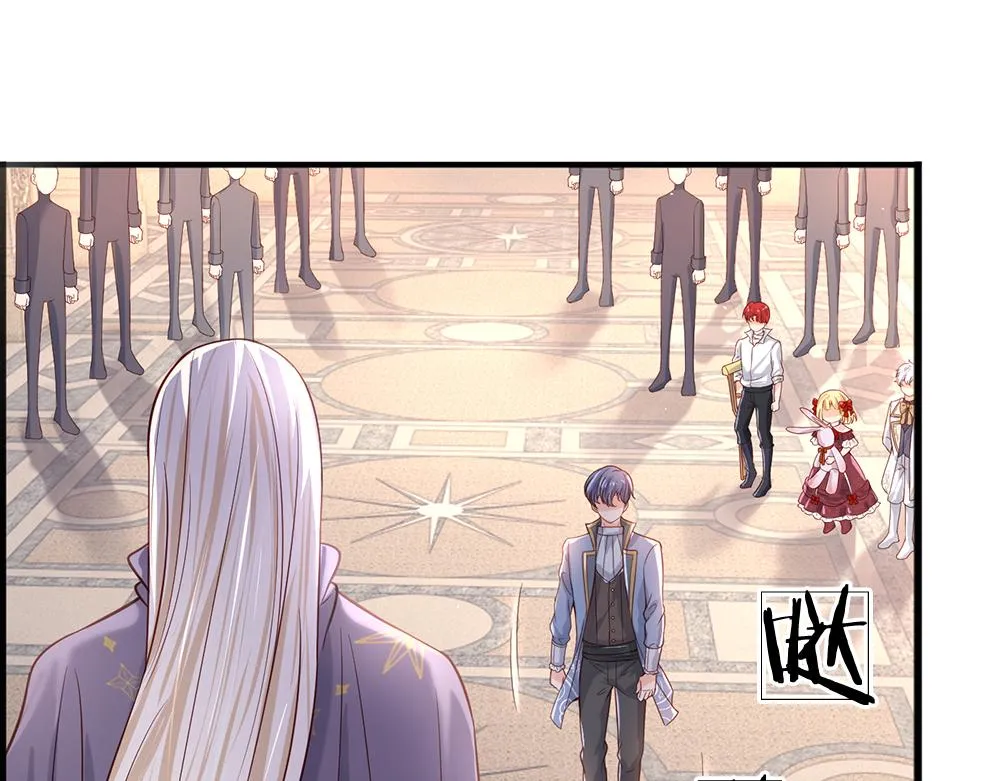 第34话 以理服人 第23页