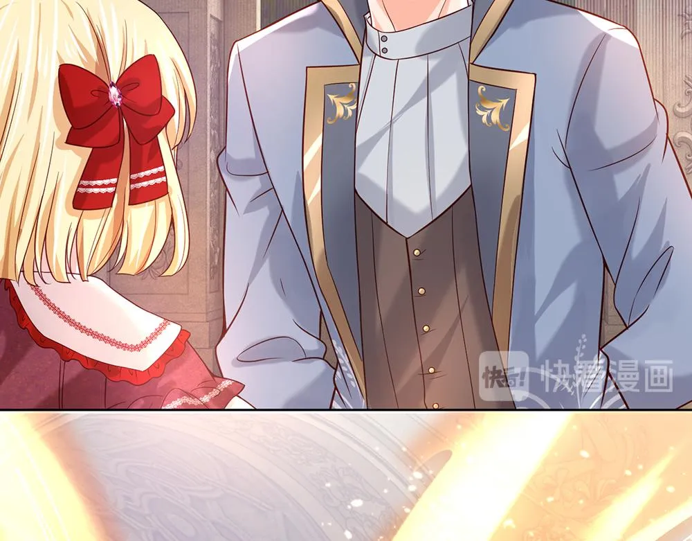 第34话 以理服人 第59页