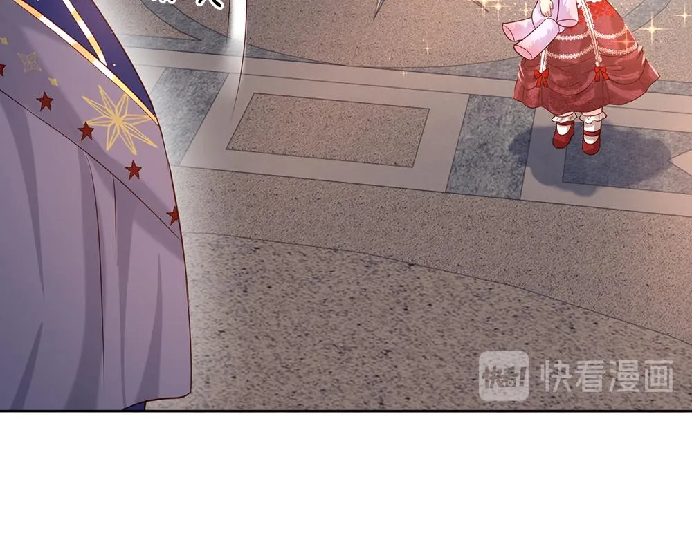 第34话 以理服人 第69页
