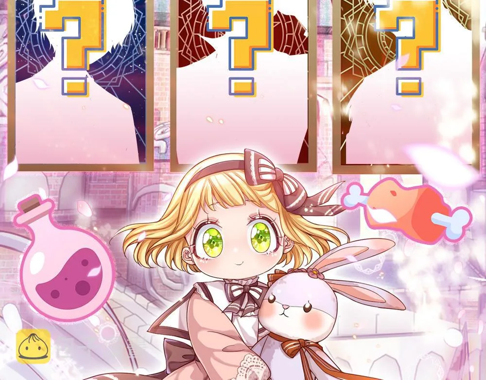 第34话 以理服人 第79页