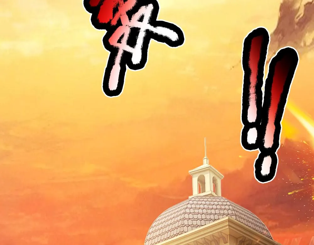 第35话 古怪的孩子 第14页