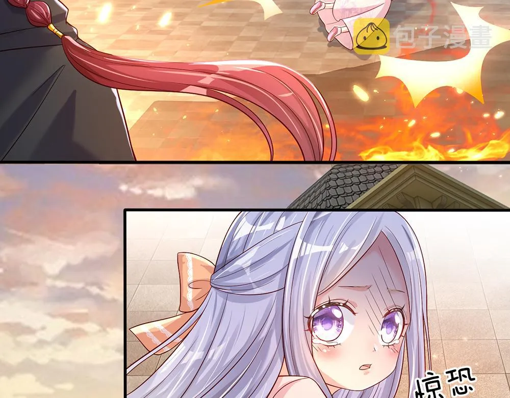 第35话 古怪的孩子 第23页