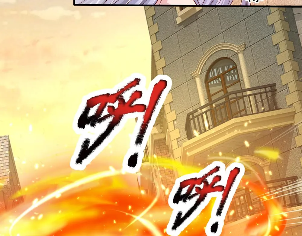 第35话 古怪的孩子 第24页