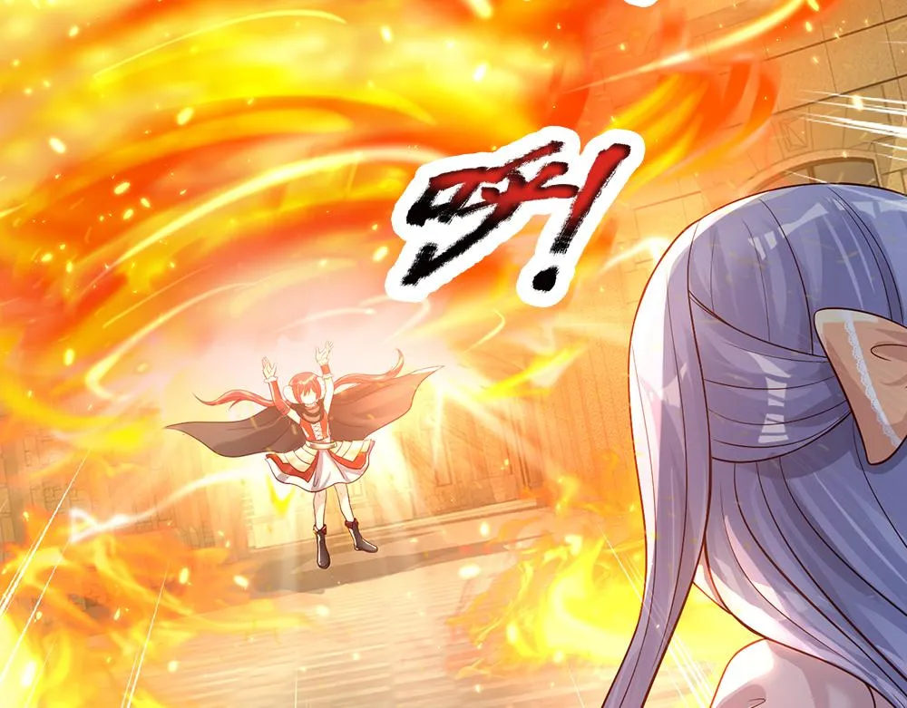 第35话 古怪的孩子 第25页