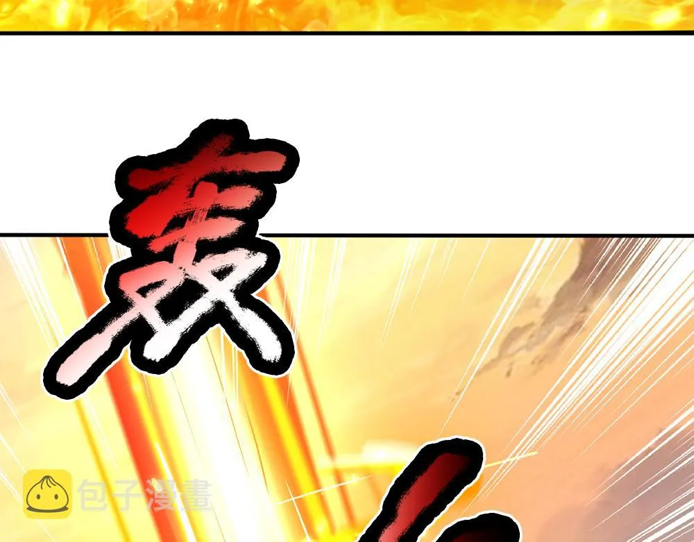 第35话 古怪的孩子 第28页