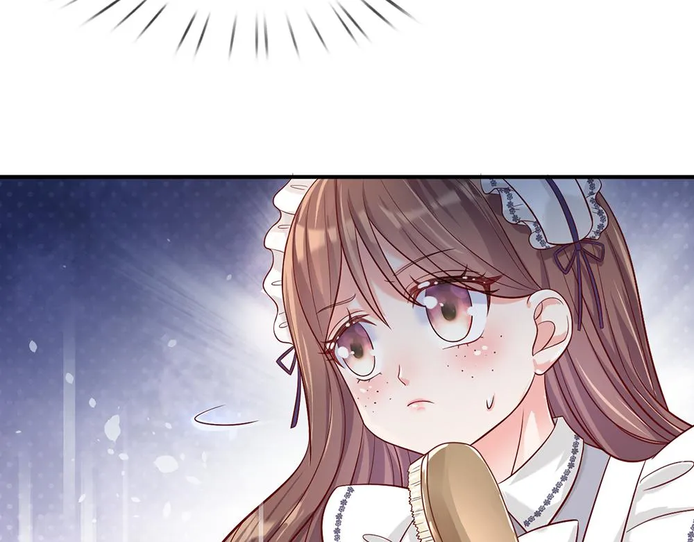 第35话 古怪的孩子 第46页