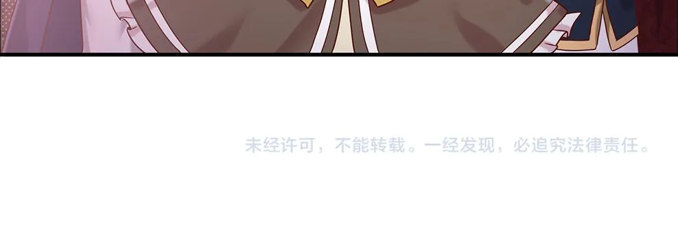 第35话 古怪的孩子 第64页