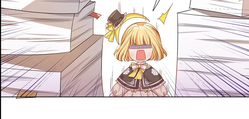 第36话 公文从天而降 第56页