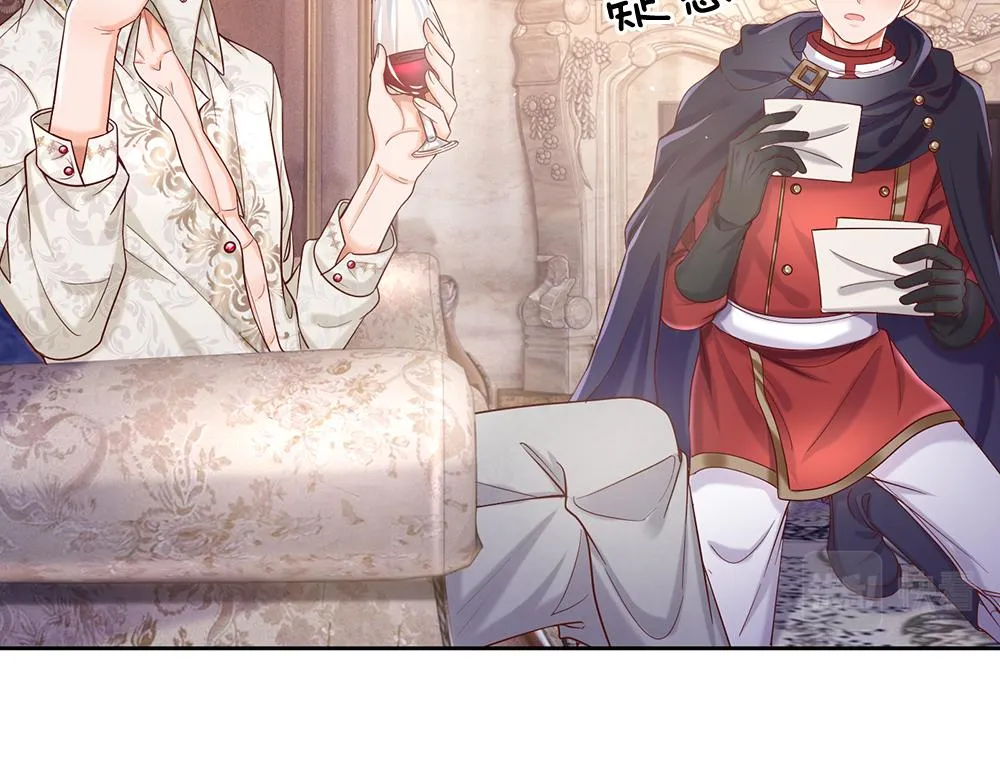 第37话 骚乱突起 第30页