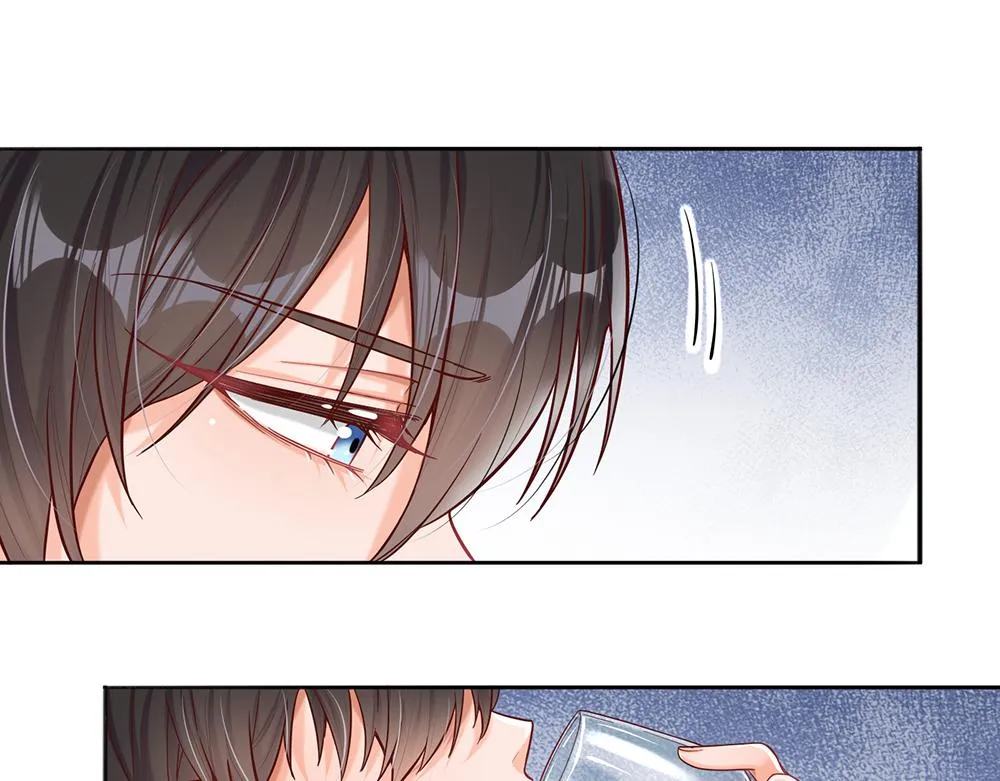 第37话 骚乱突起 第31页