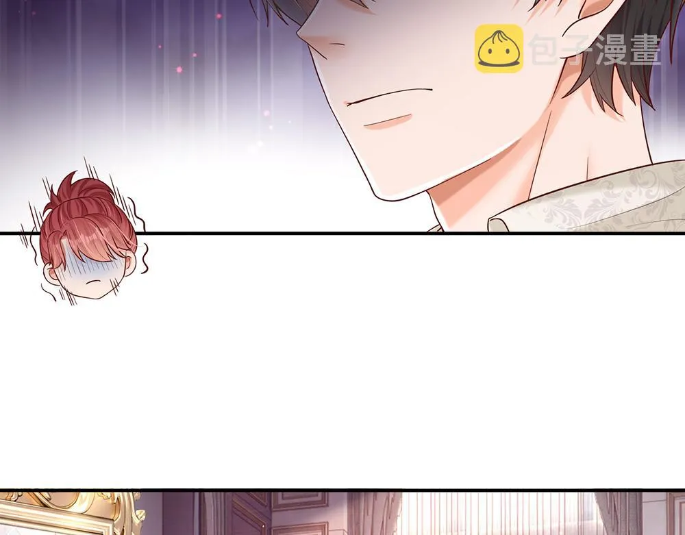 第37话 骚乱突起 第41页