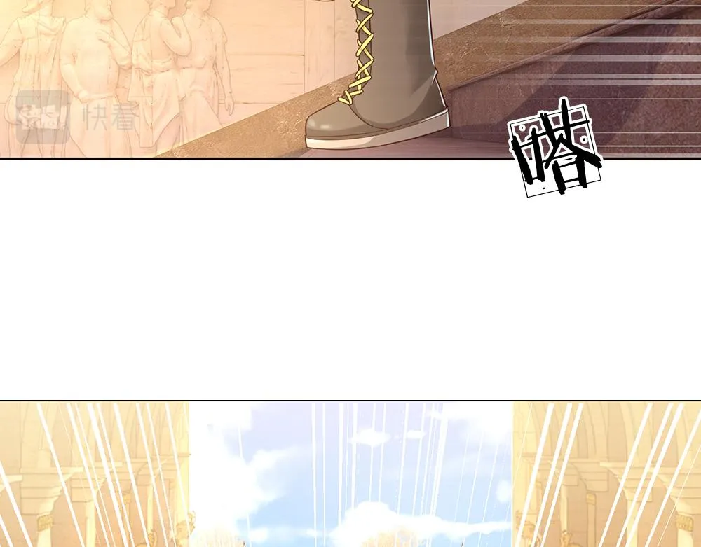 第38话 拦住她 第31页