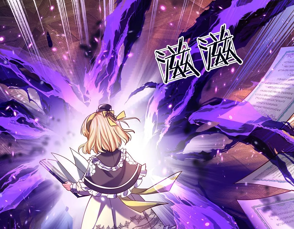 第40话 深渊之书 第20页