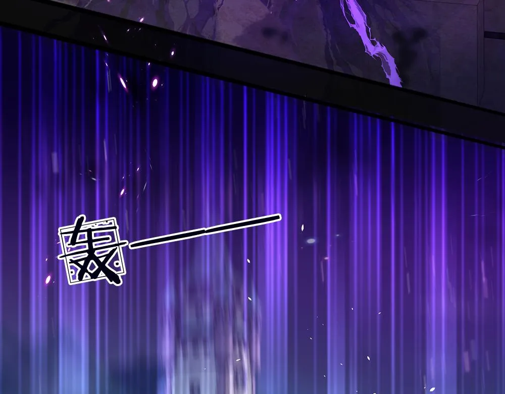 第40话 深渊之书 第23页