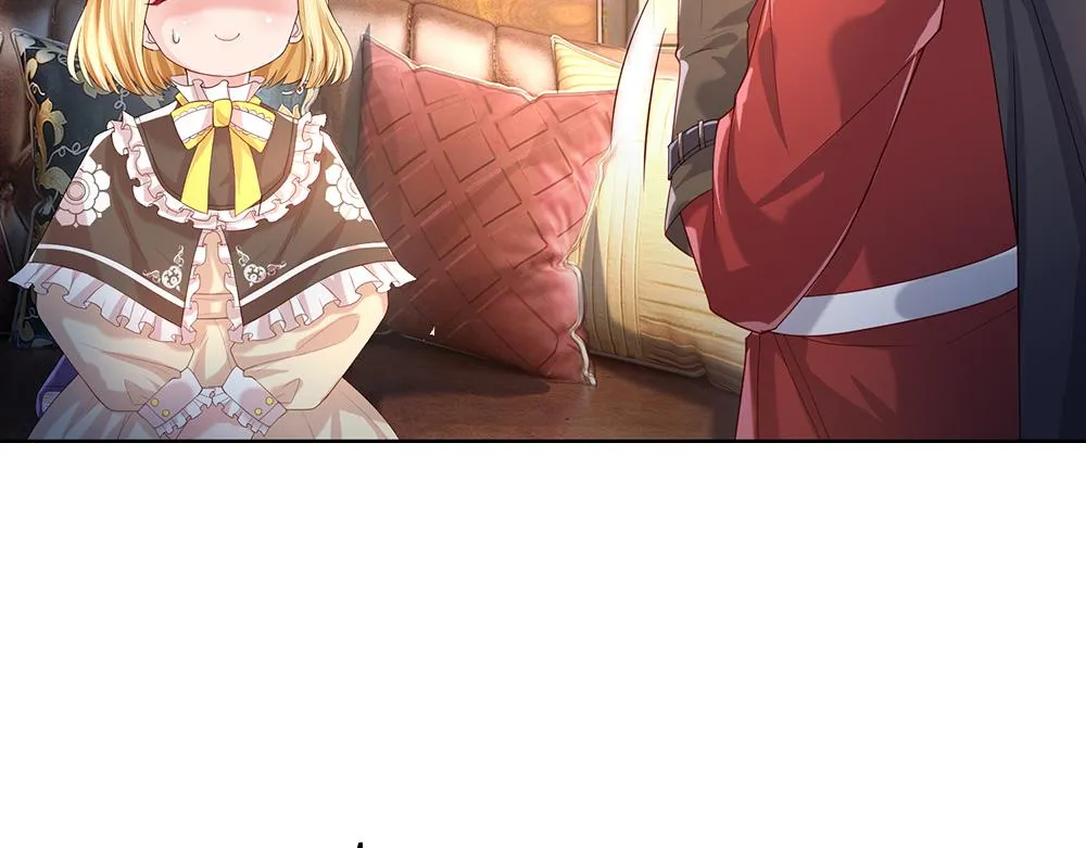 第41话 宫外的黑暗角落 第24页