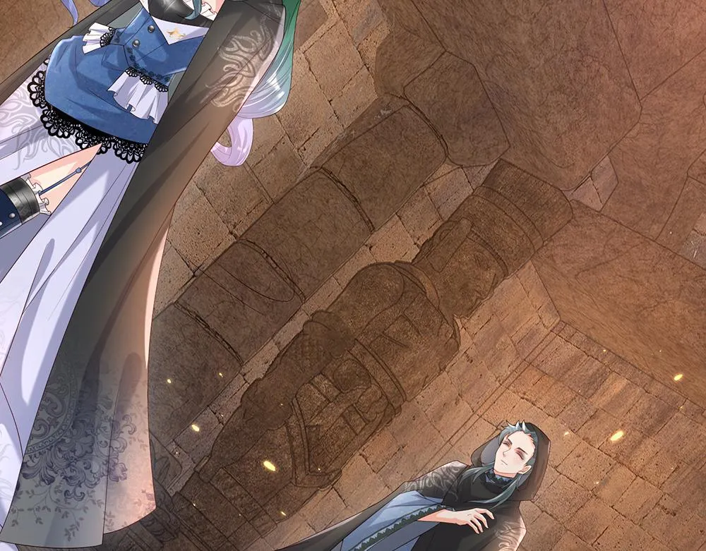 第41话 宫外的黑暗角落 第44页