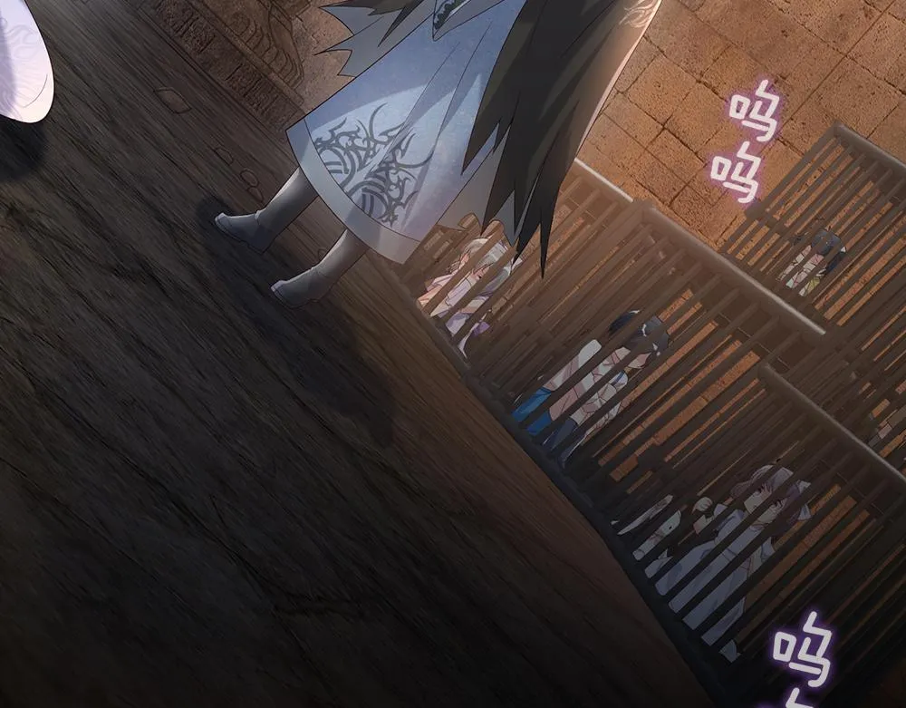第41话 宫外的黑暗角落 第45页
