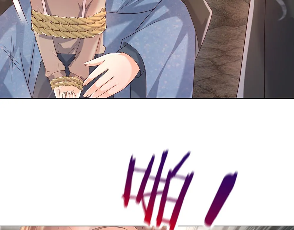 第41话 宫外的黑暗角落 第52页