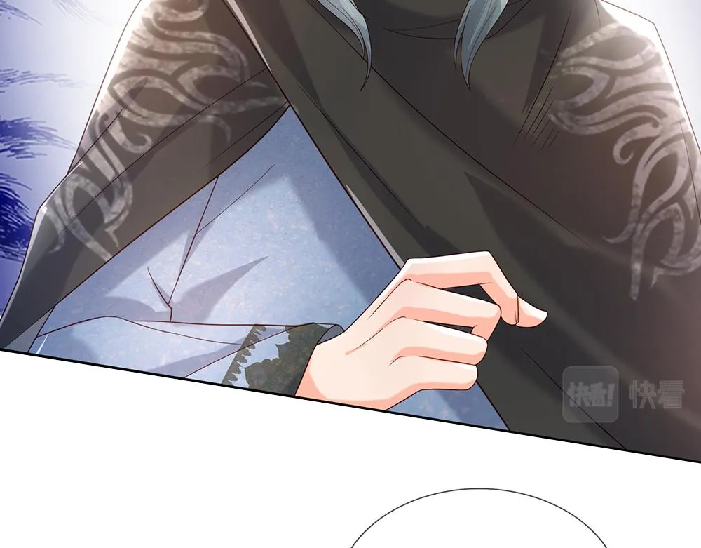 第41话 宫外的黑暗角落 第55页