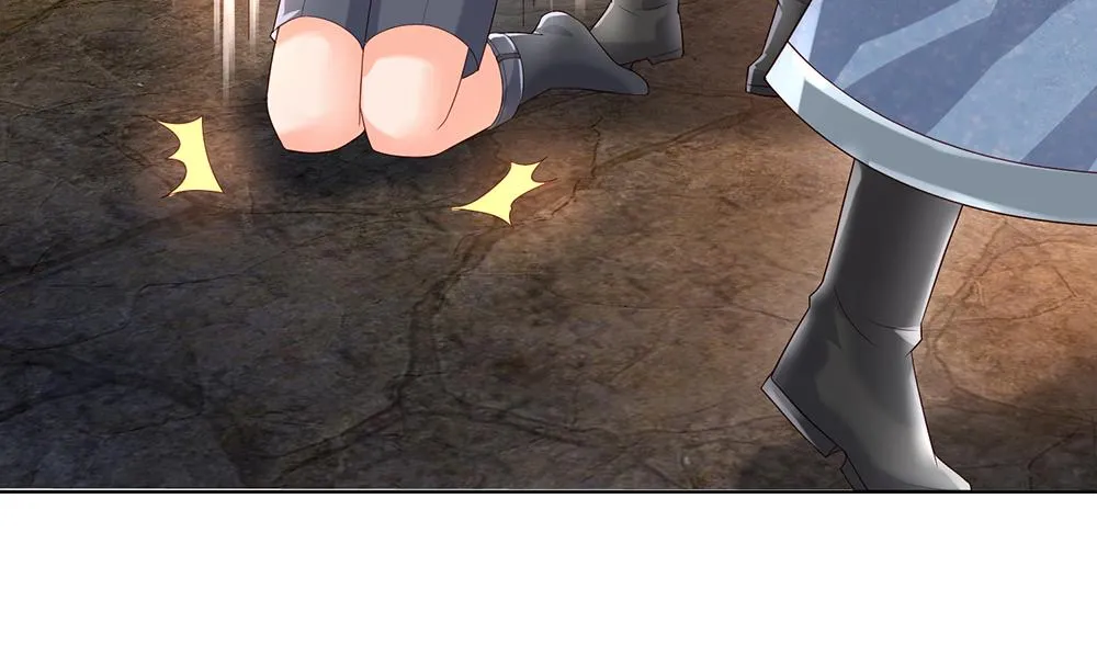 第41话 宫外的黑暗角落 第57页