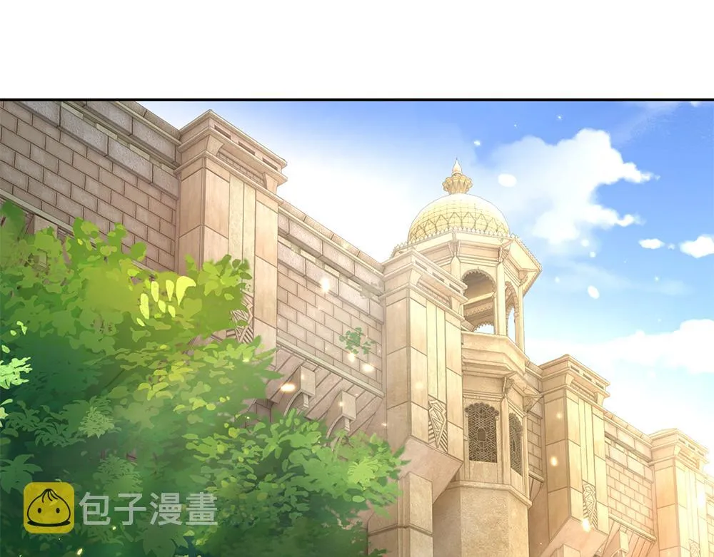 第42话 偷偷出宫 第32页