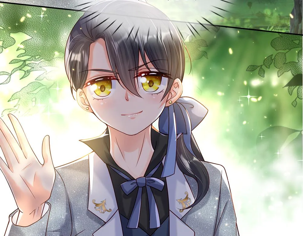 第42话 偷偷出宫 第39页