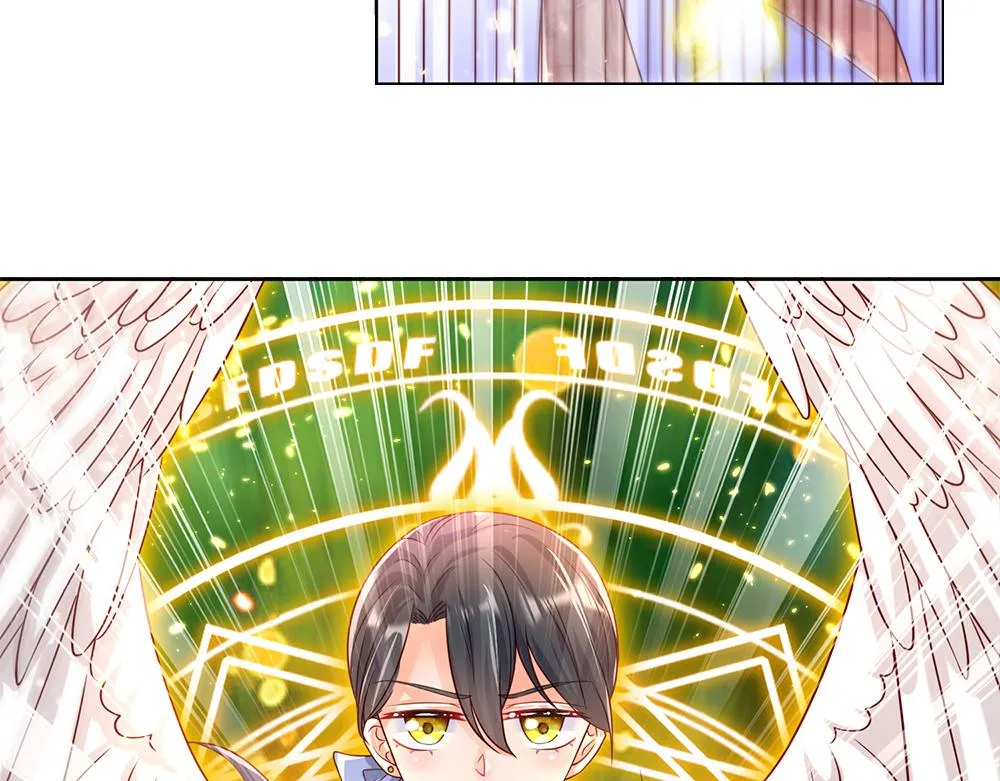 第42话 偷偷出宫 第48页