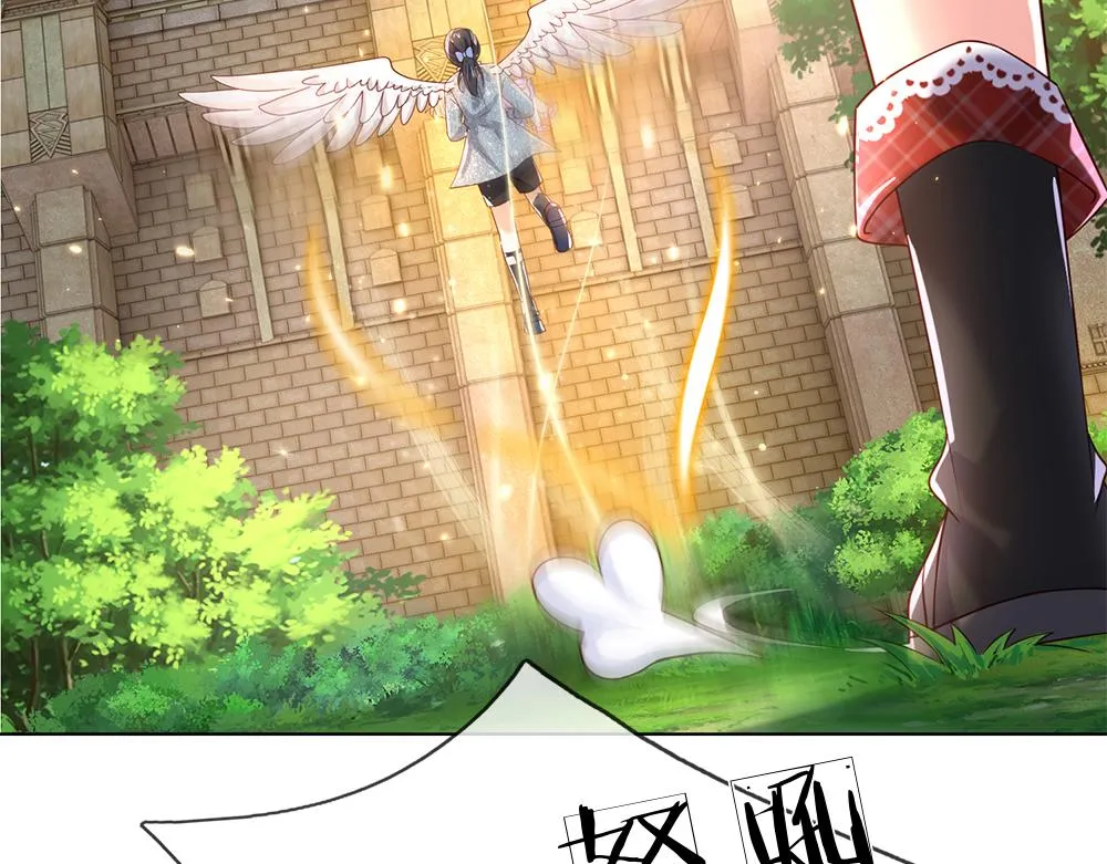 第42话 偷偷出宫 第51页