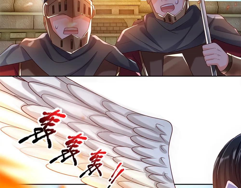 第42话 偷偷出宫 第60页