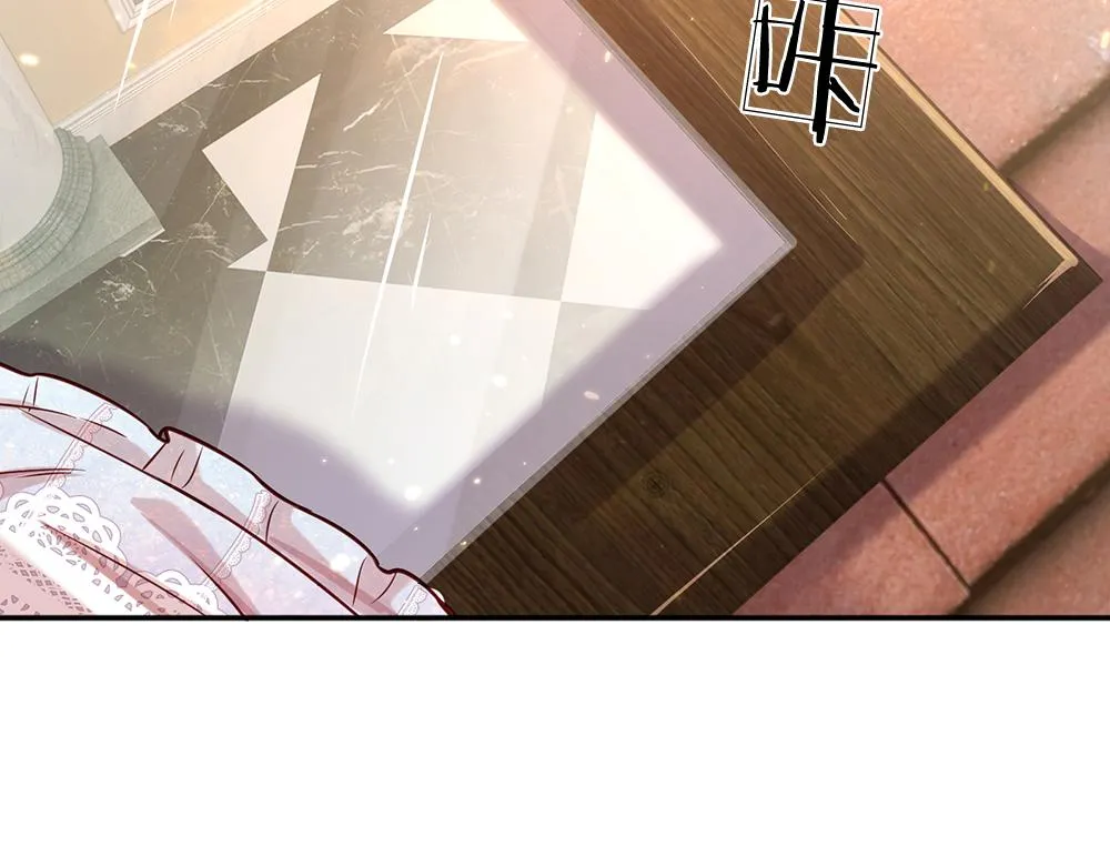 第43话 丞相家的黑暗气息 第16页