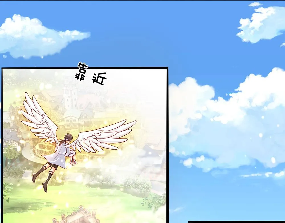 第44话 失踪案的背后 第4页