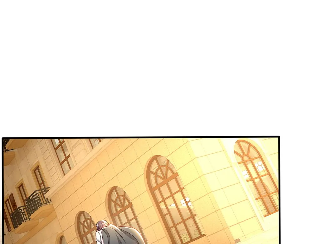 第45话 被抓去当祭品 第27页