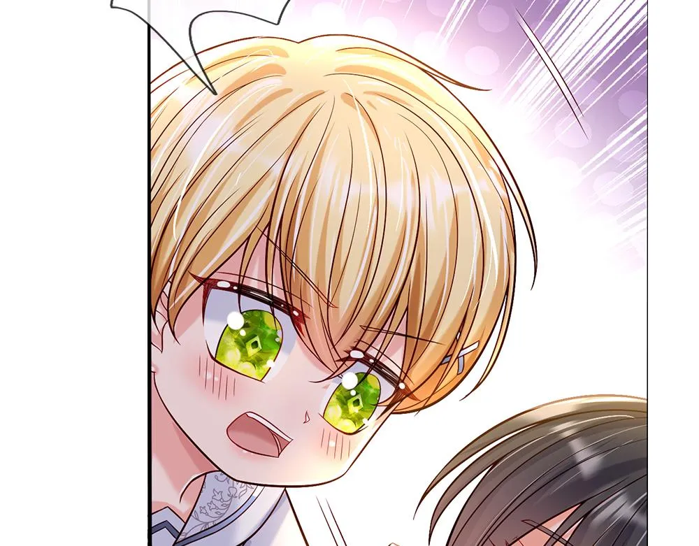 第45话 被抓去当祭品 第31页