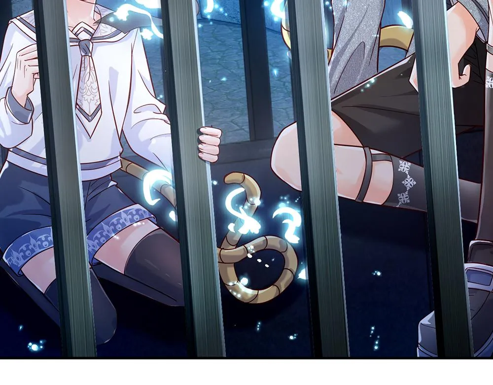第46话 我要放大招啦 第6页