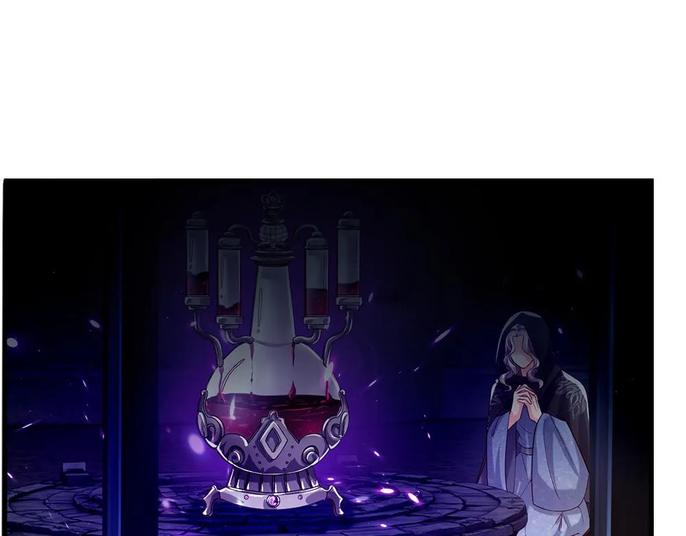 第46话 我要放大招啦 第7页