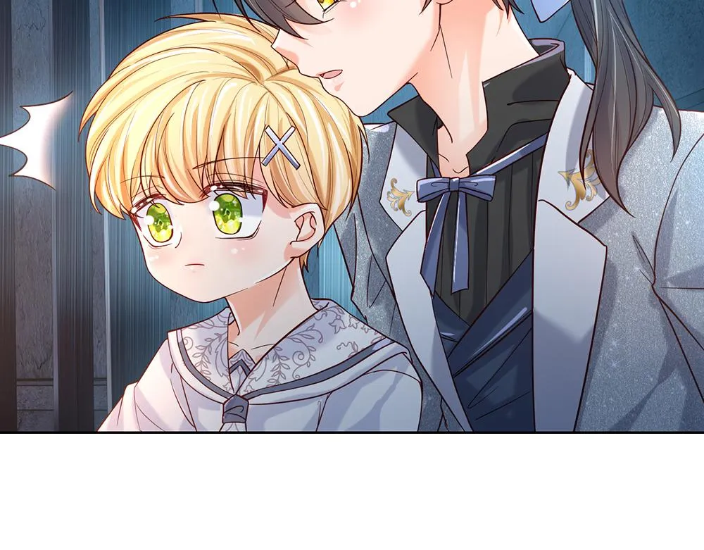 第46话 我要放大招啦 第11页