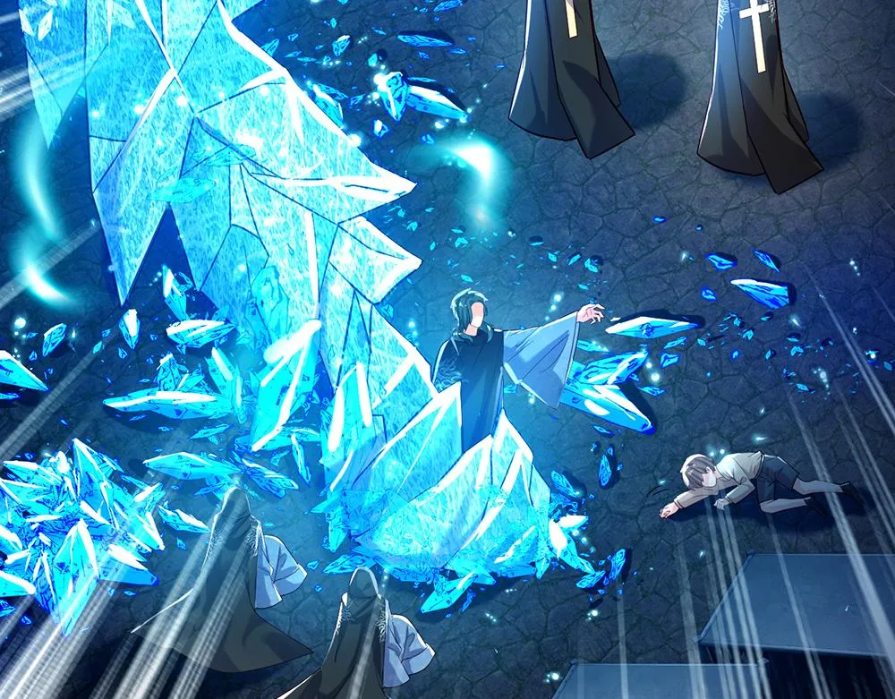 第46话 我要放大招啦 第44页