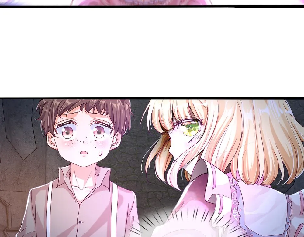 第46话 我要放大招啦 第70页