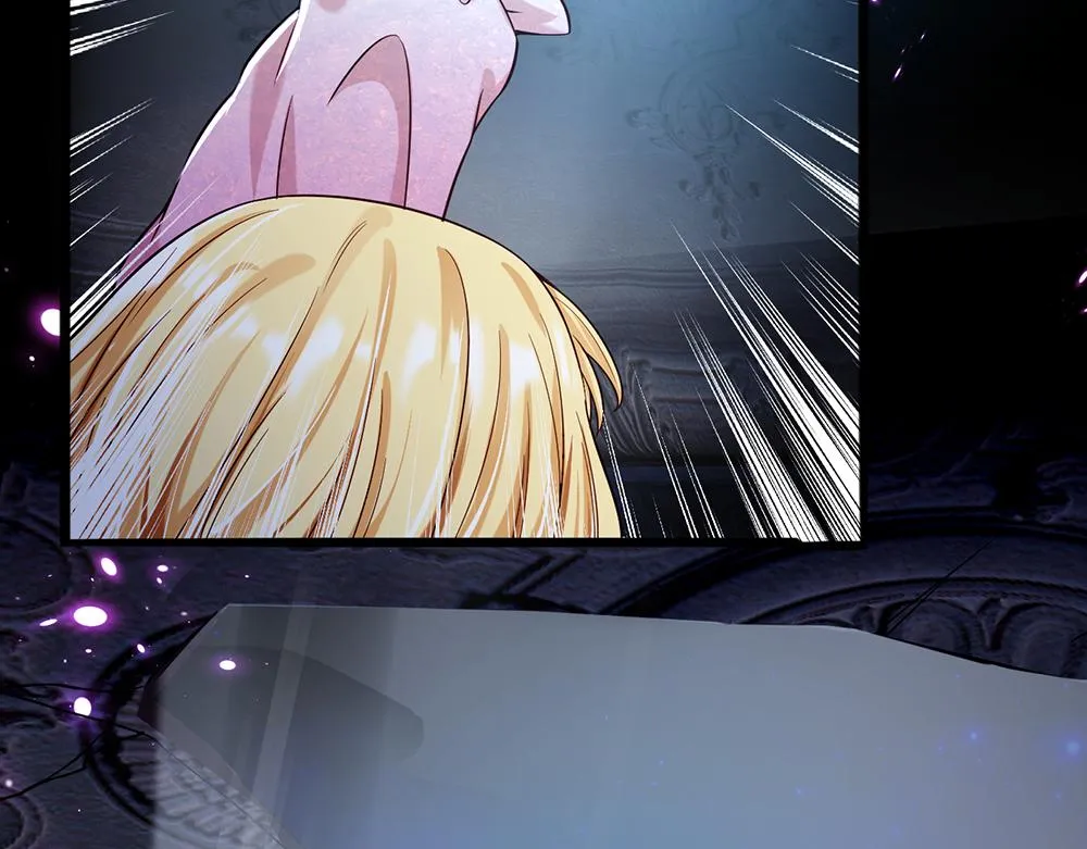 第47话 完蛋了 第20页