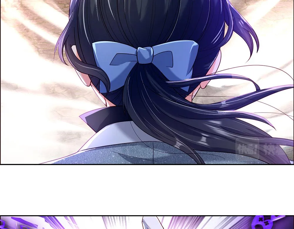 第47话 完蛋了 第44页