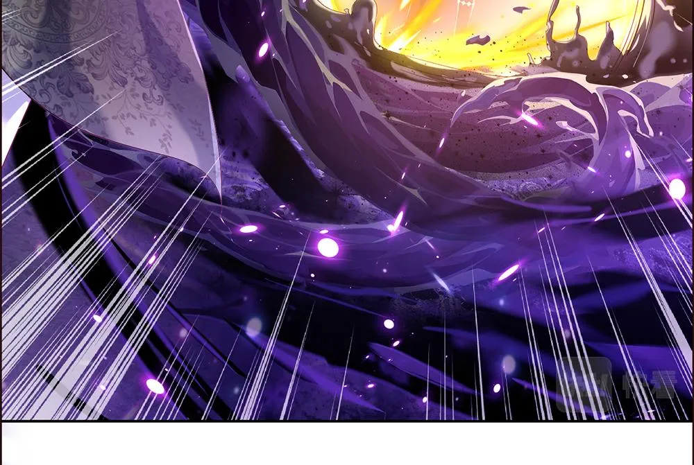 第47话 完蛋了 第54页