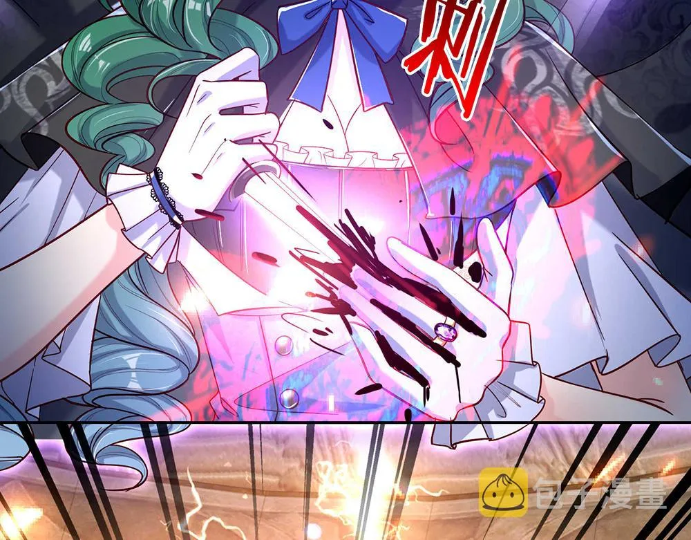 第48话 有亿点点帅 第23页